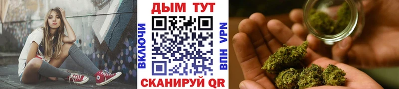 Продажа наркотиков Барыш АМФЕТАМИН Кокаин Меф мяу мяу Галлюциногенные грибы МАРИХУАНА