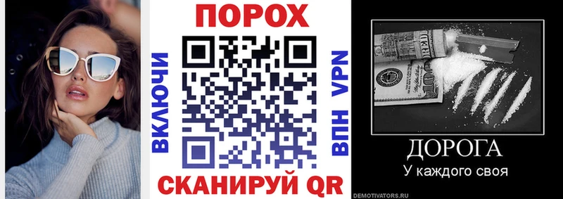 АМФЕТАМИН Розовый Барыш