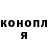 Гашиш hashish Larisa Kosh