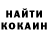 МЕТАДОН кристалл Balabashka Balabanovich