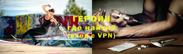 твердый Абаза