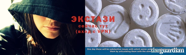 кокаин перу Абдулино