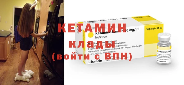 трава Абинск