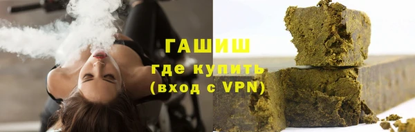 кокаин перу Абдулино