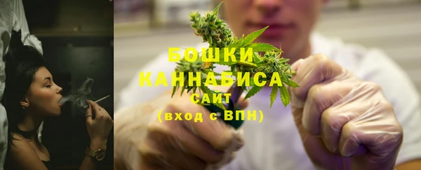 кокаин перу Абдулино