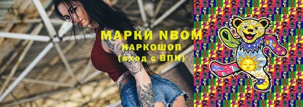 дмт Алексеевка