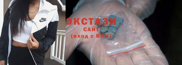 дмт Алексеевка