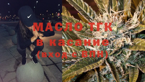 кокаин перу Абдулино