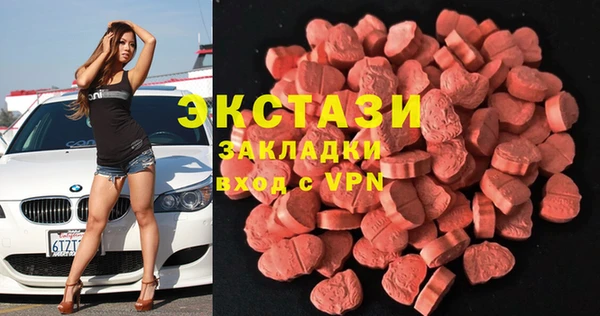 твердый Абаза
