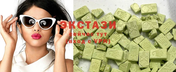 кокаин перу Абдулино