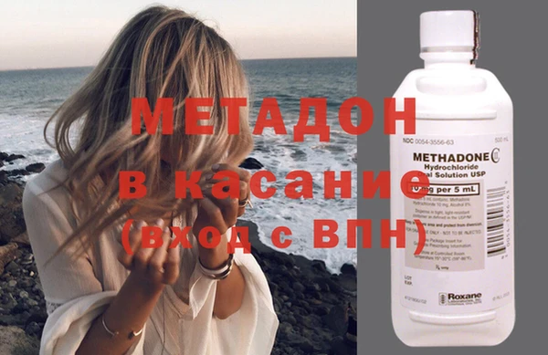 трава Абинск