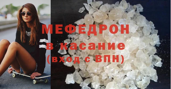 твердый Абаза