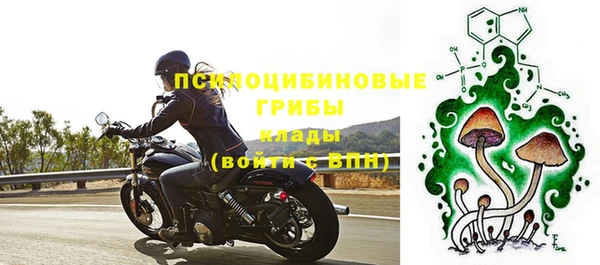кокаин перу Абдулино
