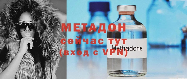jwh Алзамай