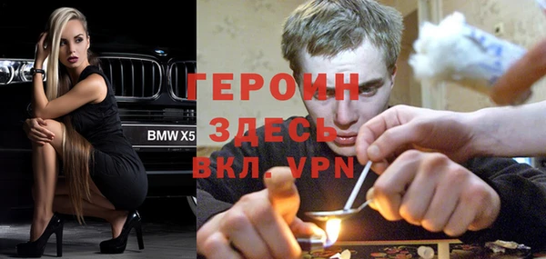 твердый Абаза