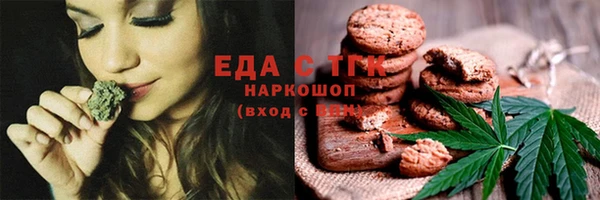 твердый Абаза