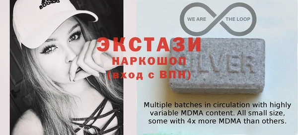 твердый Абаза