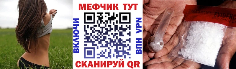МЯУ-МЯУ VHQ  Барыш 